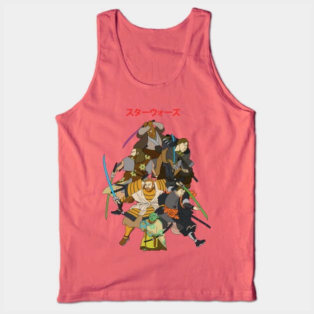 Return of the Ronin Tank Top by wearethemetrons